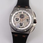 JF Factory Audemars Piguet Royal Oak Offshore 26415CE.OO.A002CA.01 Calibre 7750 Case diameter: 44mm Replica