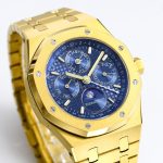 BBR Factory Audemars Piguet Royal Oak 26574BA.OO.1220BA.01 Calibre 5134 Case diameter: 41mm Replica - 图片 9