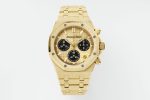 APS Factory Audemars Piguet Royal Oak 26240BA.GG.1324BA.01 Calibre 4401 Case diameter: 41mm Replica
