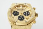 APS Factory Audemars Piguet Royal Oak 26240BA.GG.1324BA.01 Calibre 4401 Case diameter: 41mm Replica - 图片 3