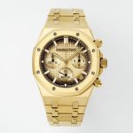 APS Factory Audemars Piguet Royal Oak 26240BA.OO.1320BA.02 Calibre 4401 Case diameter: 41mm Replica