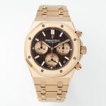 APS Factory Audemars Piguet Royal Oak 26239OR.OO.1220OR.02 Calibre 4401 Case diameter: 41mm Replica
