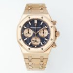 APS Factory Audemars Piguet Royal Oak 26239OR.OO.1220OR.01 Calibre 4401 Case diameter: 41mm Replica