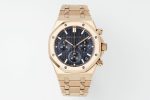 APS Factory Audemars Piguet Royal Oak 26240OR.OO.1320OR.05 Calibre 4401 Case diameter: 41mm Replica