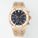 APS Factory Audemars Piguet Royal Oak 26240OR.OO.1320OR.05 Calibre 4401 Case diameter: 41mm Replica