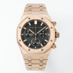 APS Factory Audemars Piguet Royal Oak 26240OR.OO.1320OR.08 Calibre 4401 Case diameter: 41mm Replica