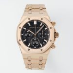 APS Factory Audemars Piguet Royal Oak 26240OR.OO.1320OR.06 Calibre 4401 Case diameter: 41mm Replica