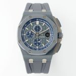 APJ Factory Audemars Piguet Royal Oak Offshore 26405CG.OO.A004CA.01 Calibre 3126 Case diameter: 44mm Replica