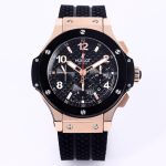 Hublot 301.PB.131.RX Calibre 4100 Case diameter: 44mm Replica